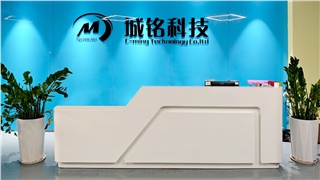 深圳城銘科技辦公區(qū)域