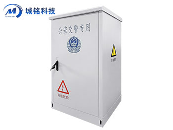 綜合一體化機柜 CM-ZNXXX-ST500