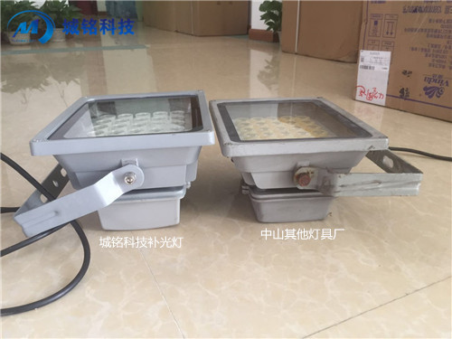 視頻監控補光燈 平安城市監控補光燈 天網工程監控補光燈 城銘科技 視頻監控補光燈 平安城市監控補光燈 天網工程監控補光燈 城銘科技