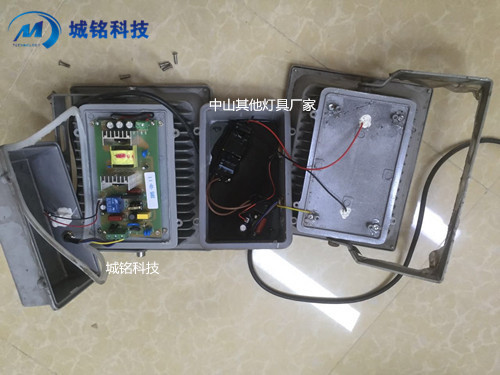 視頻監控補光燈 平安城市監控補光燈 天網工程監控補光燈 城銘科技 視頻監控補光燈 平安城市監控補光燈 天網工程監控補光燈 城銘科技